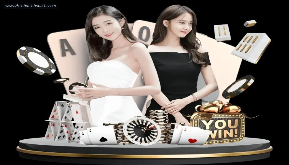 BB体育下载 banner