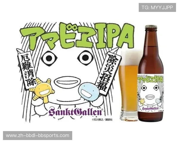 足球肖像侵权在赛事周边产品中的争议与法律边界解读 足球肖像侵权在赛事周边产品中的争议与法律边界解读