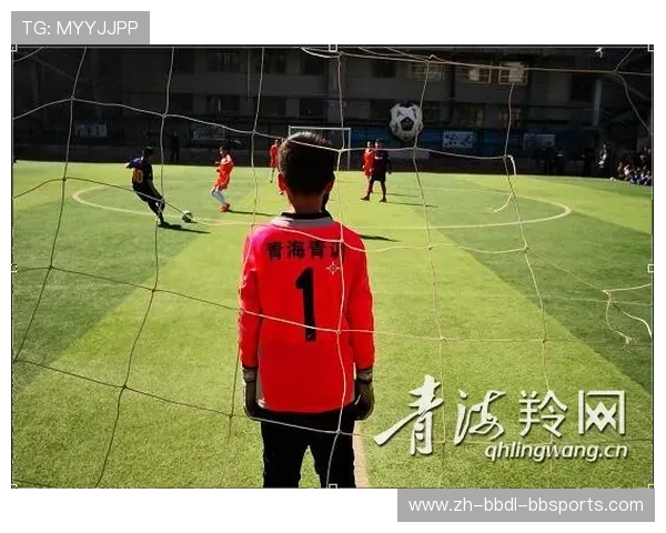 金靴锻造场：职业足球人才养成计划